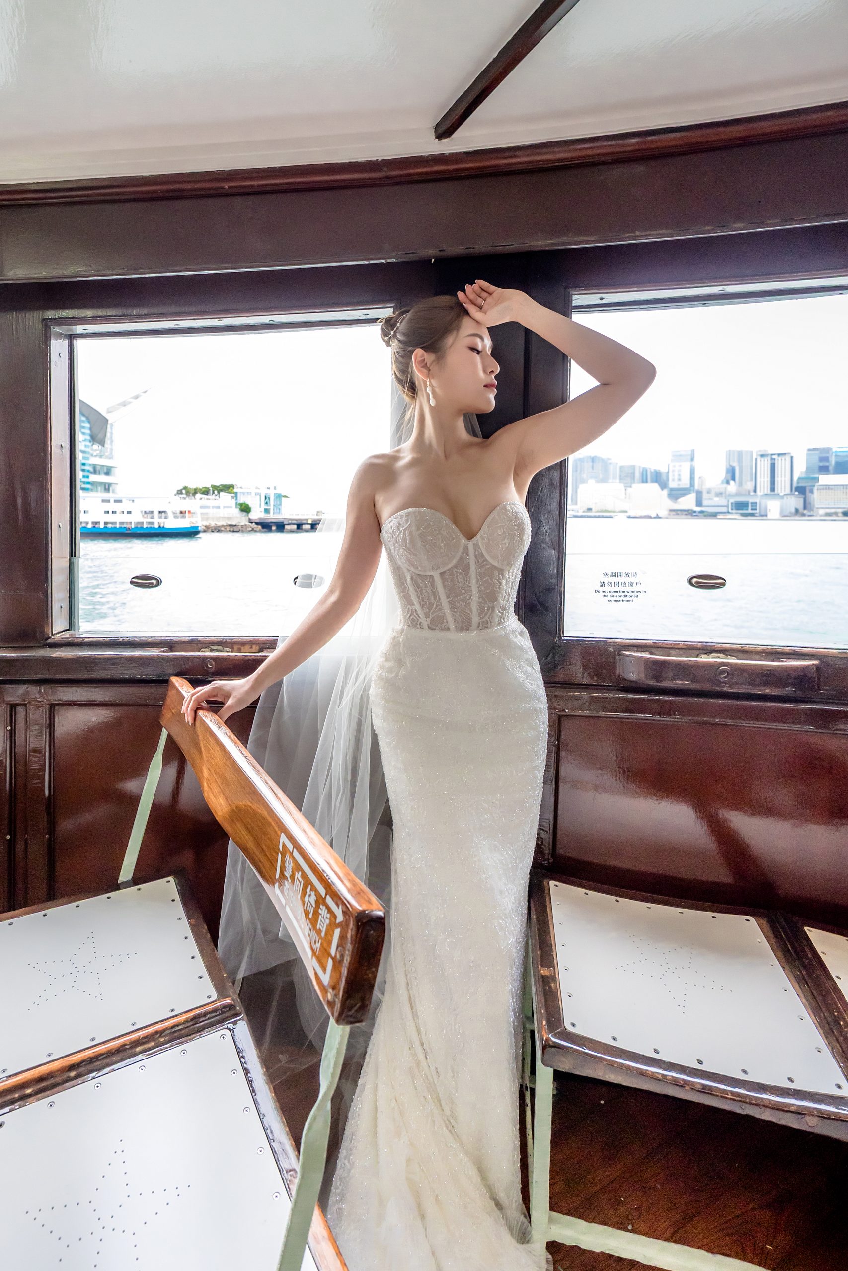 StarFerry